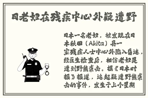 麻花传媒沈芯语老师家访在线